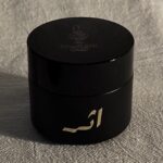 اثر