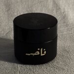 فاخر